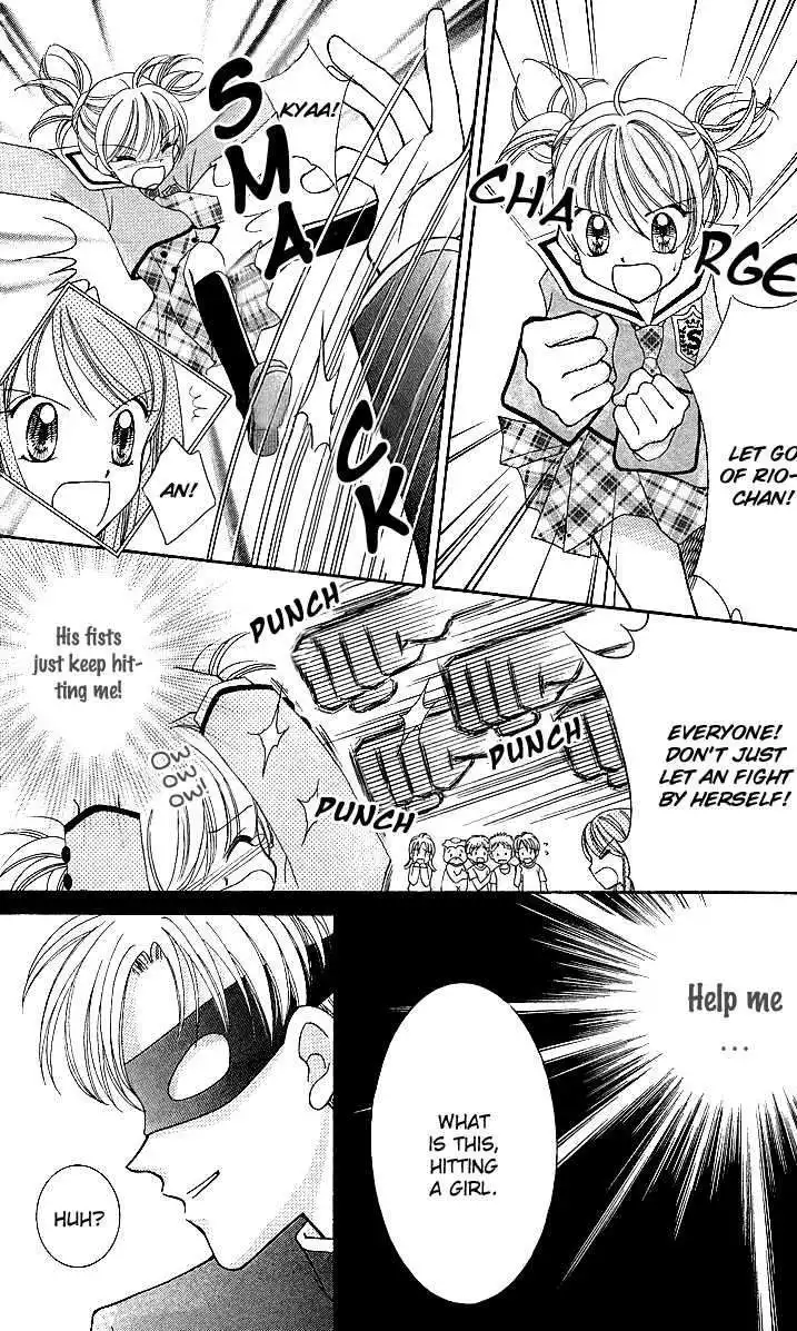 Saint Dragon Girl Miracle Chapter 9 33